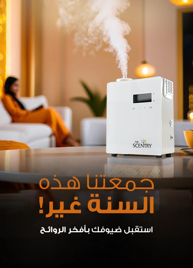 Best Aroma Diffusers17
