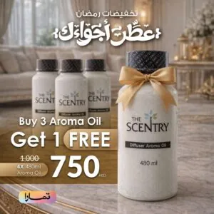 Buy 3 Aroma Oil (480ml) and Get 1 free ( تخفيضات رمضان )